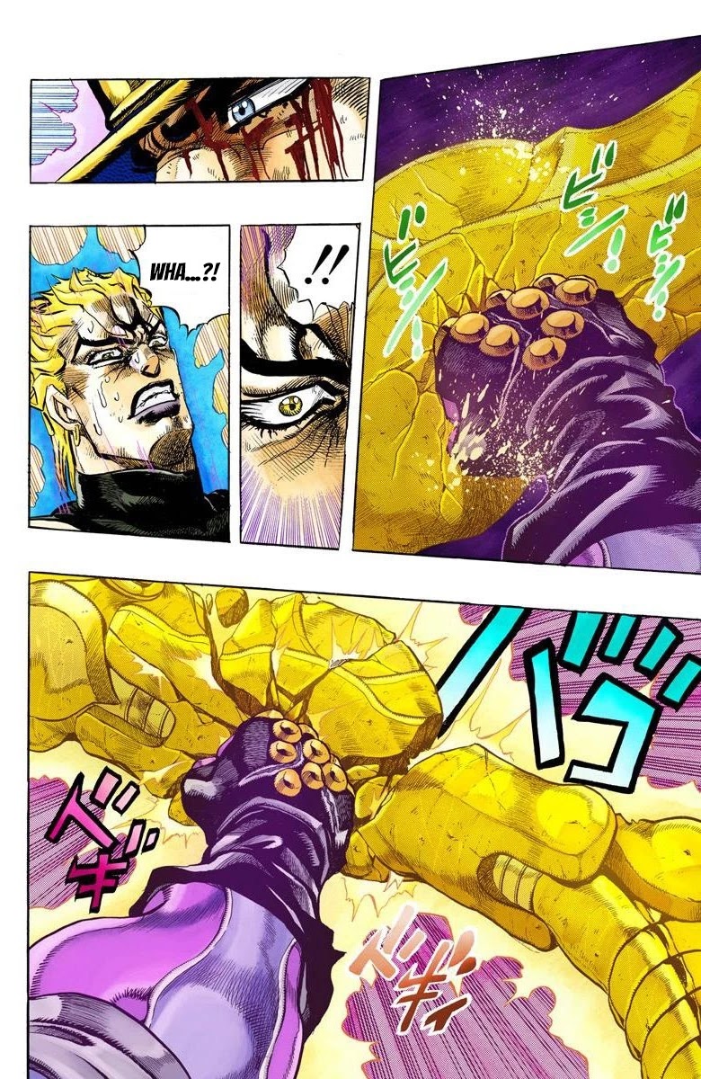 JoJo's Bizarre Adventure Part 3 - Stardust Crusaders (Official Colored) chapter 151 page 13