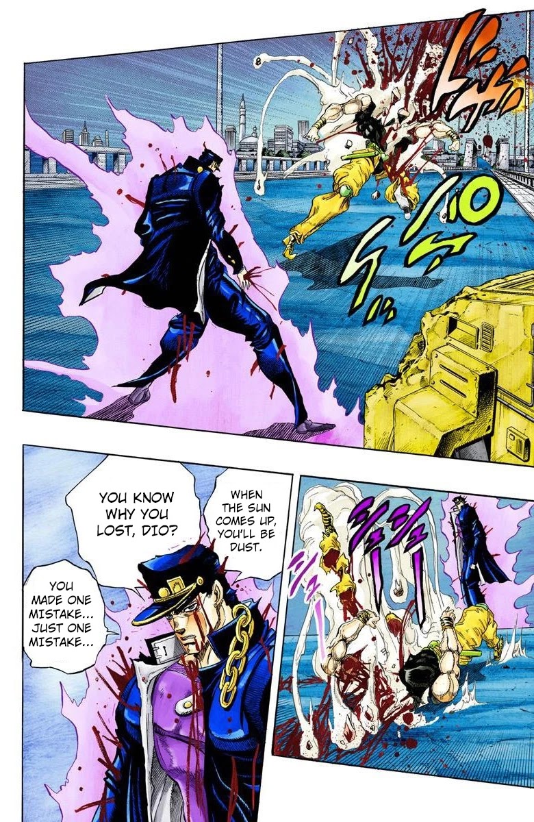 JoJo's Bizarre Adventure Part 3 - Stardust Crusaders (Official Colored) chapter 151 page 16