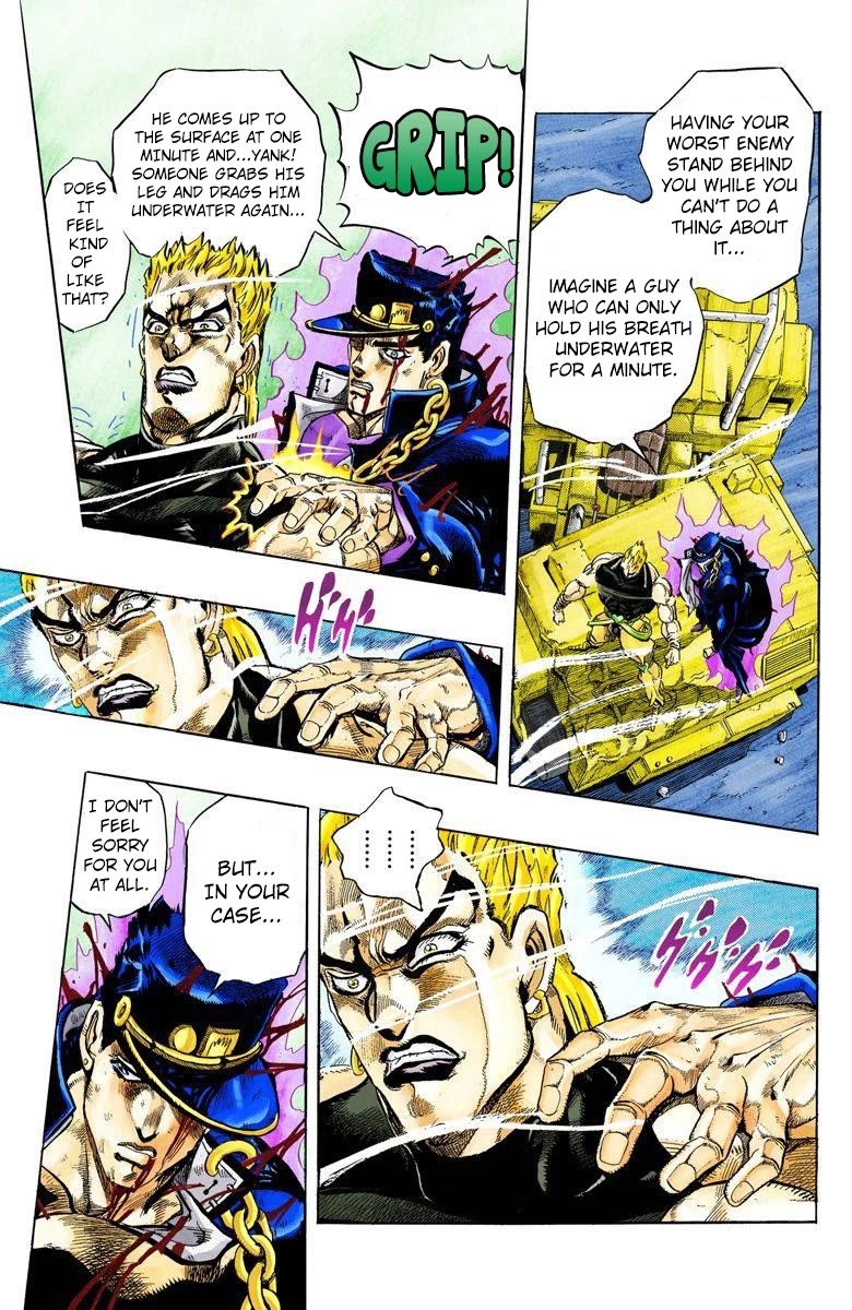 JoJo's Bizarre Adventure Part 3 - Stardust Crusaders (Official Colored) chapter 151 page 3