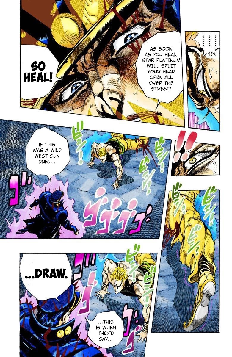 JoJo's Bizarre Adventure Part 3 - Stardust Crusaders (Official Colored) chapter 151 page 7