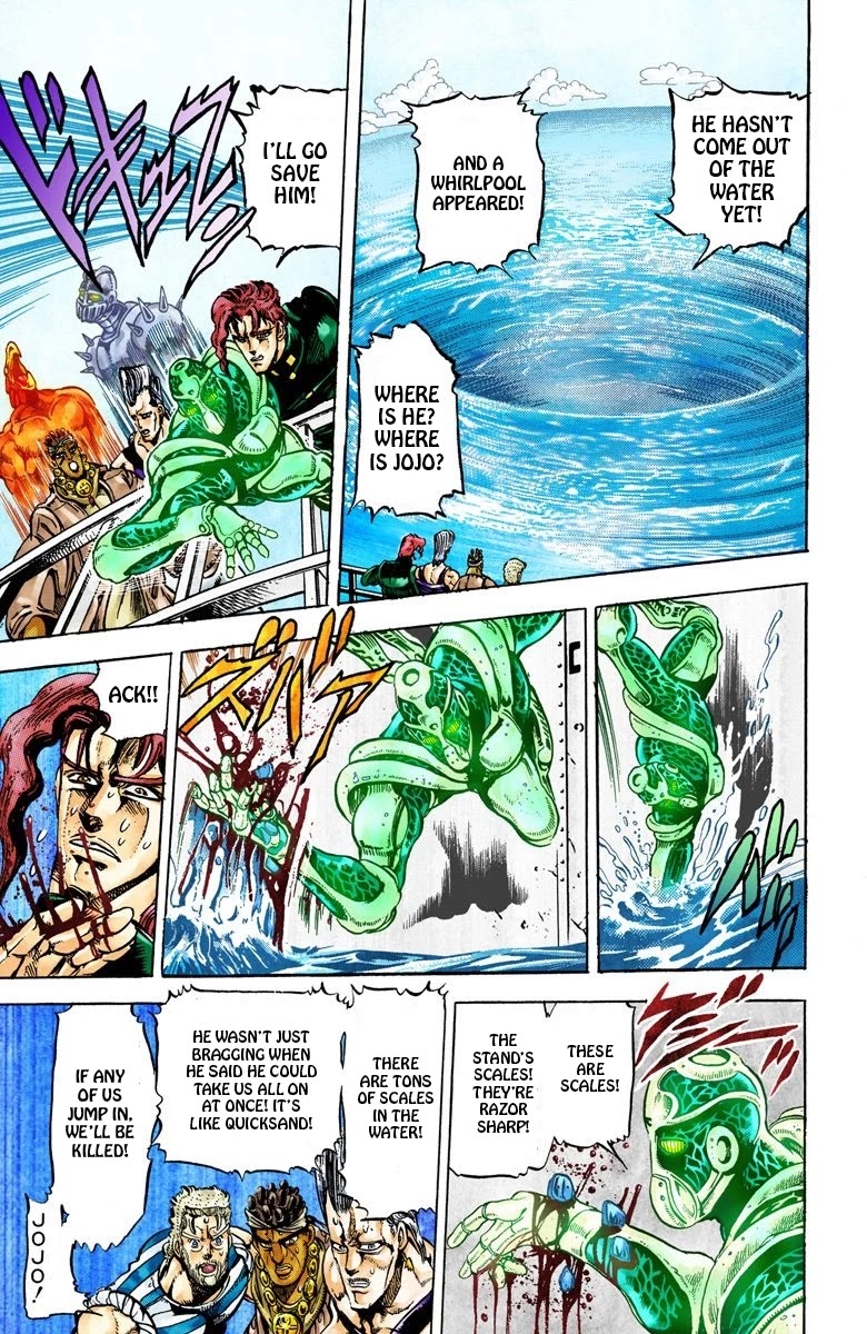 JoJo's Bizarre Adventure Part 3 - Stardust Crusaders (Official Colored) chapter 16 page 13