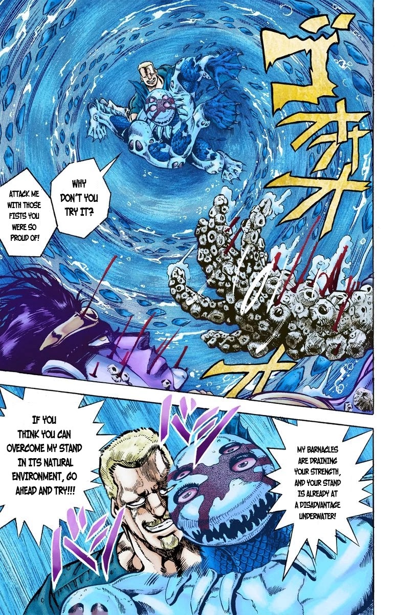 JoJo's Bizarre Adventure Part 3 - Stardust Crusaders (Official Colored) chapter 16 page 15