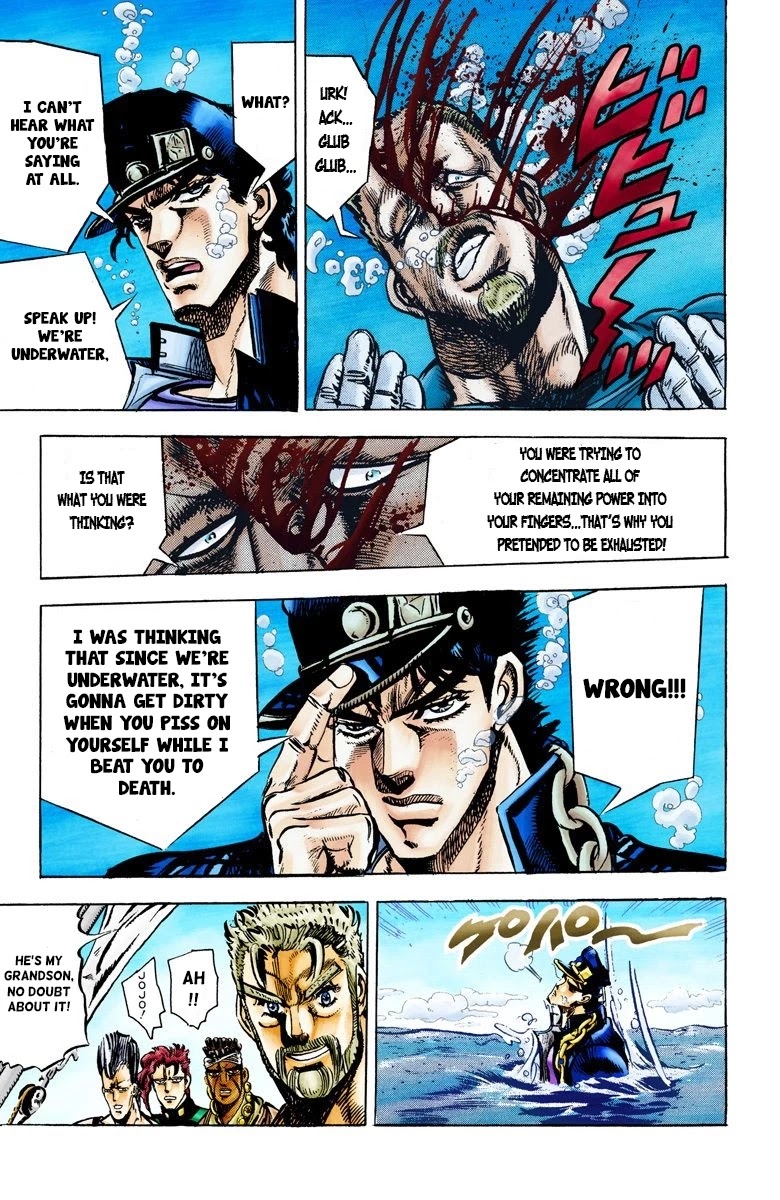 JoJo's Bizarre Adventure Part 3 - Stardust Crusaders (Official Colored) chapter 16 page 19