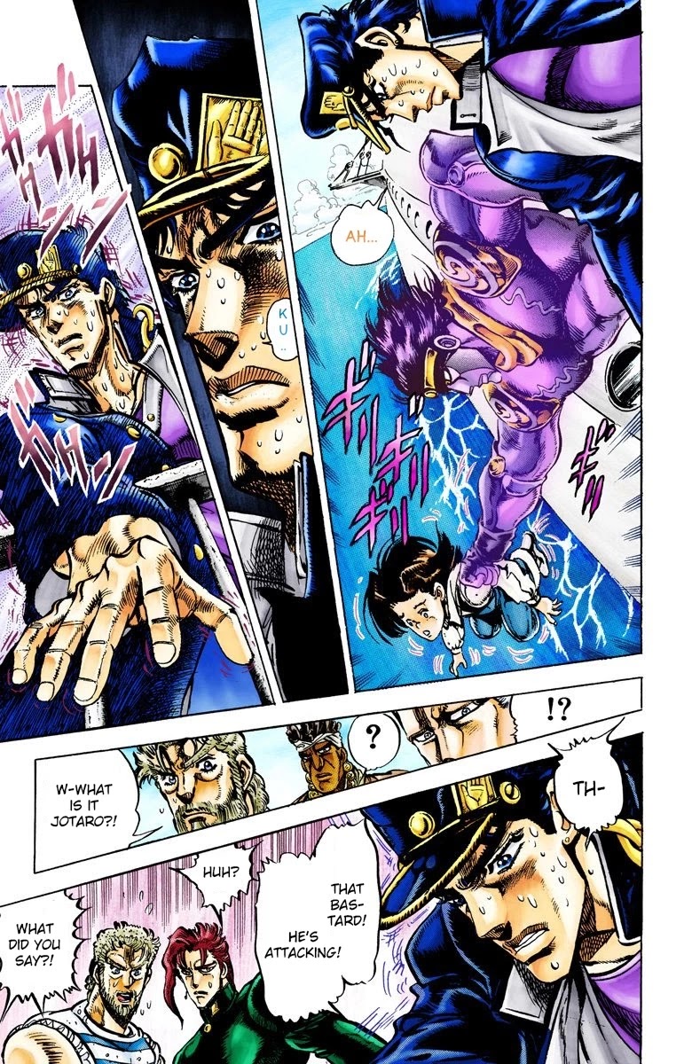 JoJo's Bizarre Adventure Part 3 - Stardust Crusaders (Official Colored) chapter 16 page 3