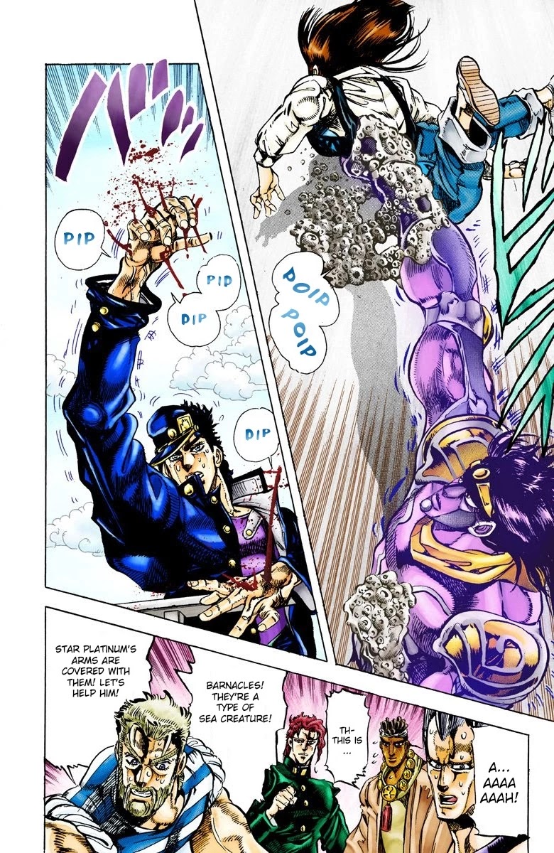 JoJo's Bizarre Adventure Part 3 - Stardust Crusaders (Official Colored) chapter 16 page 4