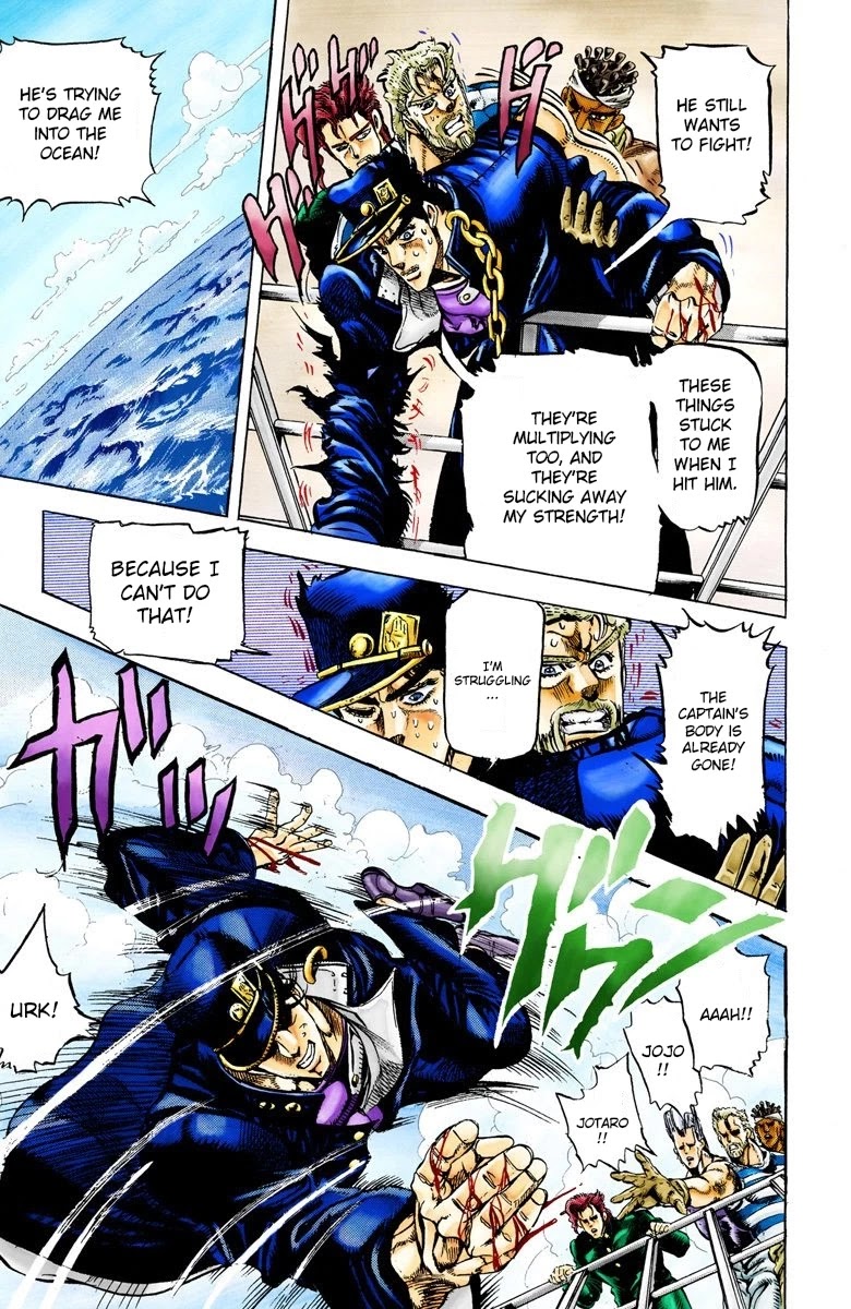 JoJo's Bizarre Adventure Part 3 - Stardust Crusaders (Official Colored) chapter 16 page 5