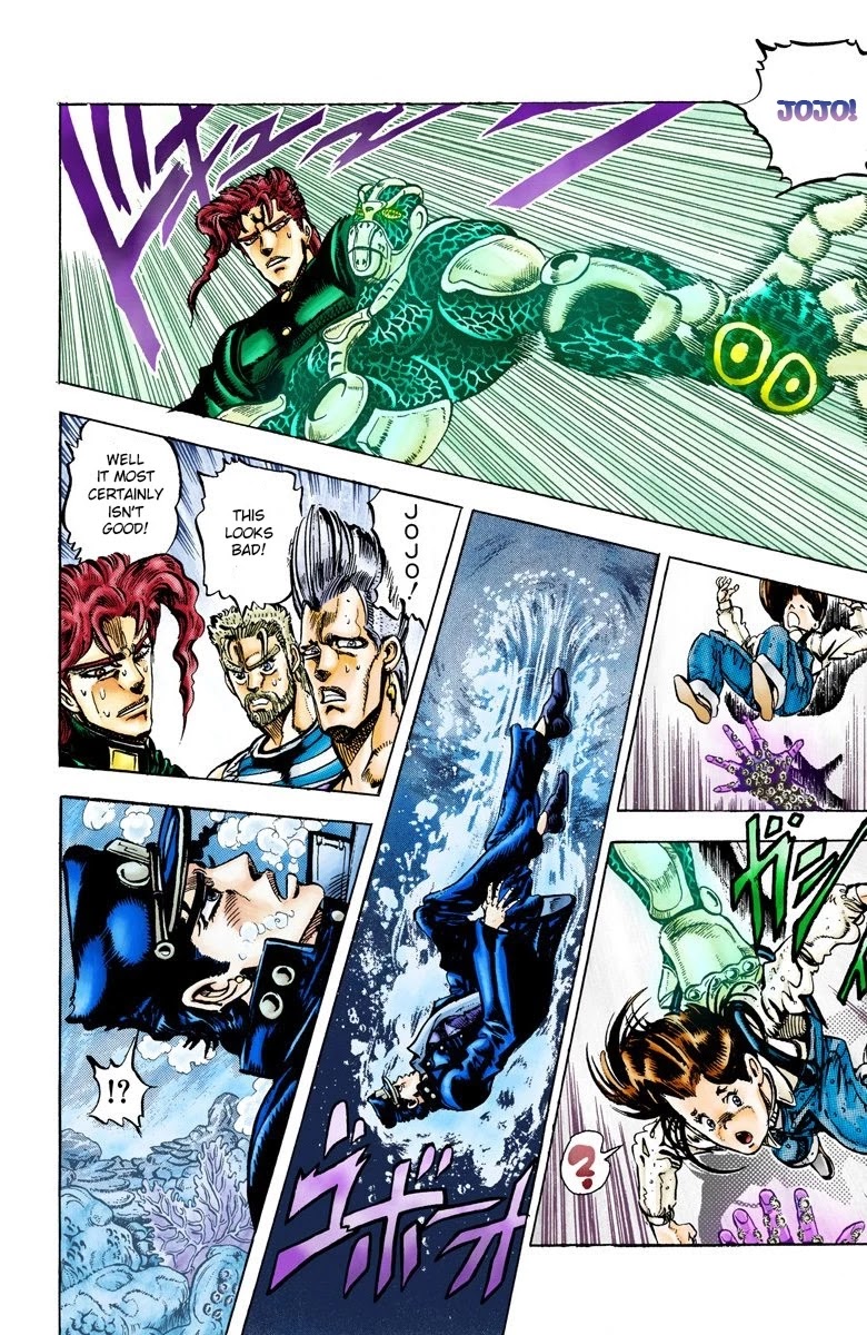 JoJo's Bizarre Adventure Part 3 - Stardust Crusaders (Official Colored) chapter 16 page 6