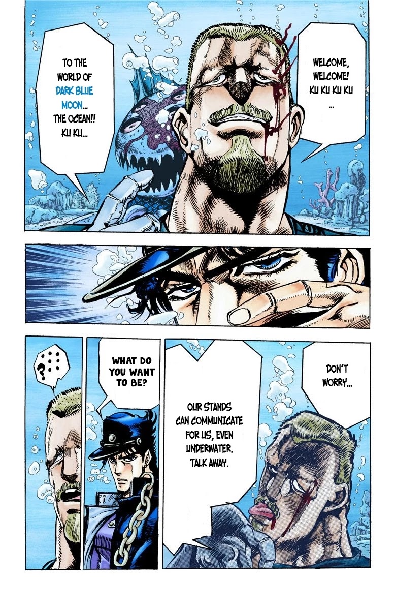 JoJo's Bizarre Adventure Part 3 - Stardust Crusaders (Official Colored) chapter 16 page 8