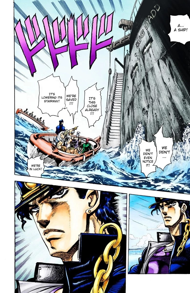 JoJo's Bizarre Adventure Part 3 - Stardust Crusaders (Official Colored) chapter 17 page 11