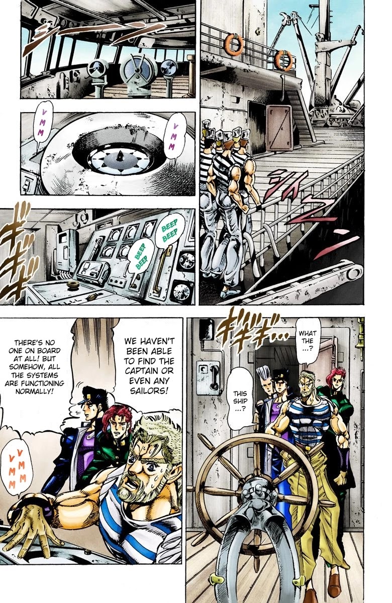 JoJo's Bizarre Adventure Part 3 - Stardust Crusaders (Official Colored) chapter 17 page 14