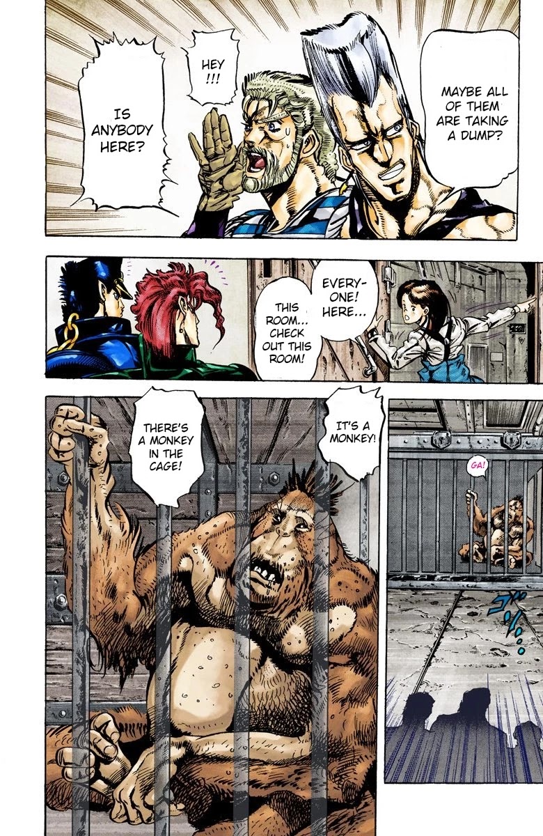 JoJo's Bizarre Adventure Part 3 - Stardust Crusaders (Official Colored) chapter 17 page 15