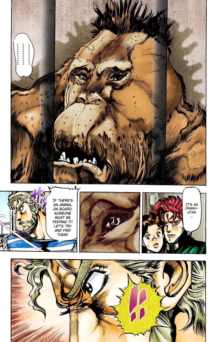 JoJo's Bizarre Adventure Part 3 - Stardust Crusaders (Official Colored) chapter 17 page 16