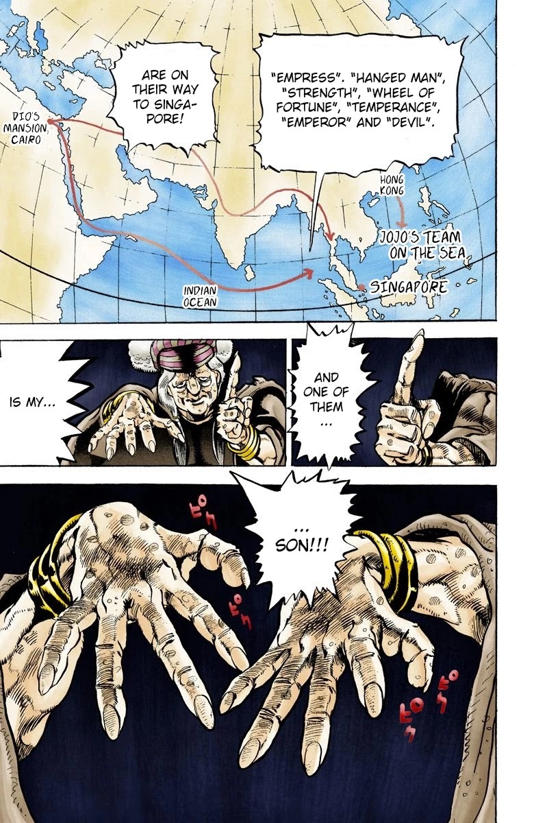 JoJo's Bizarre Adventure Part 3 - Stardust Crusaders (Official Colored) chapter 17 page 5