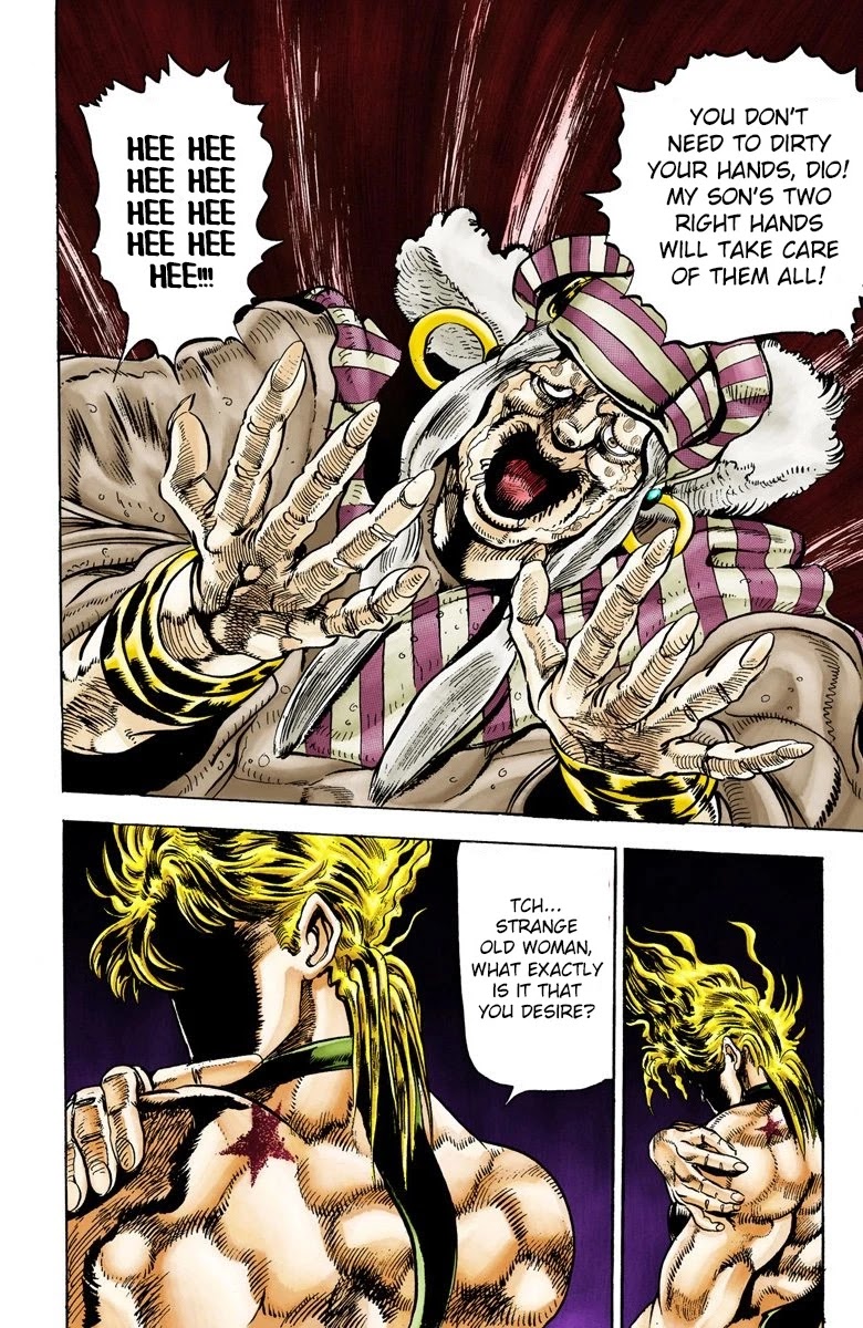 JoJo's Bizarre Adventure Part 3 - Stardust Crusaders (Official Colored) chapter 17 page 6