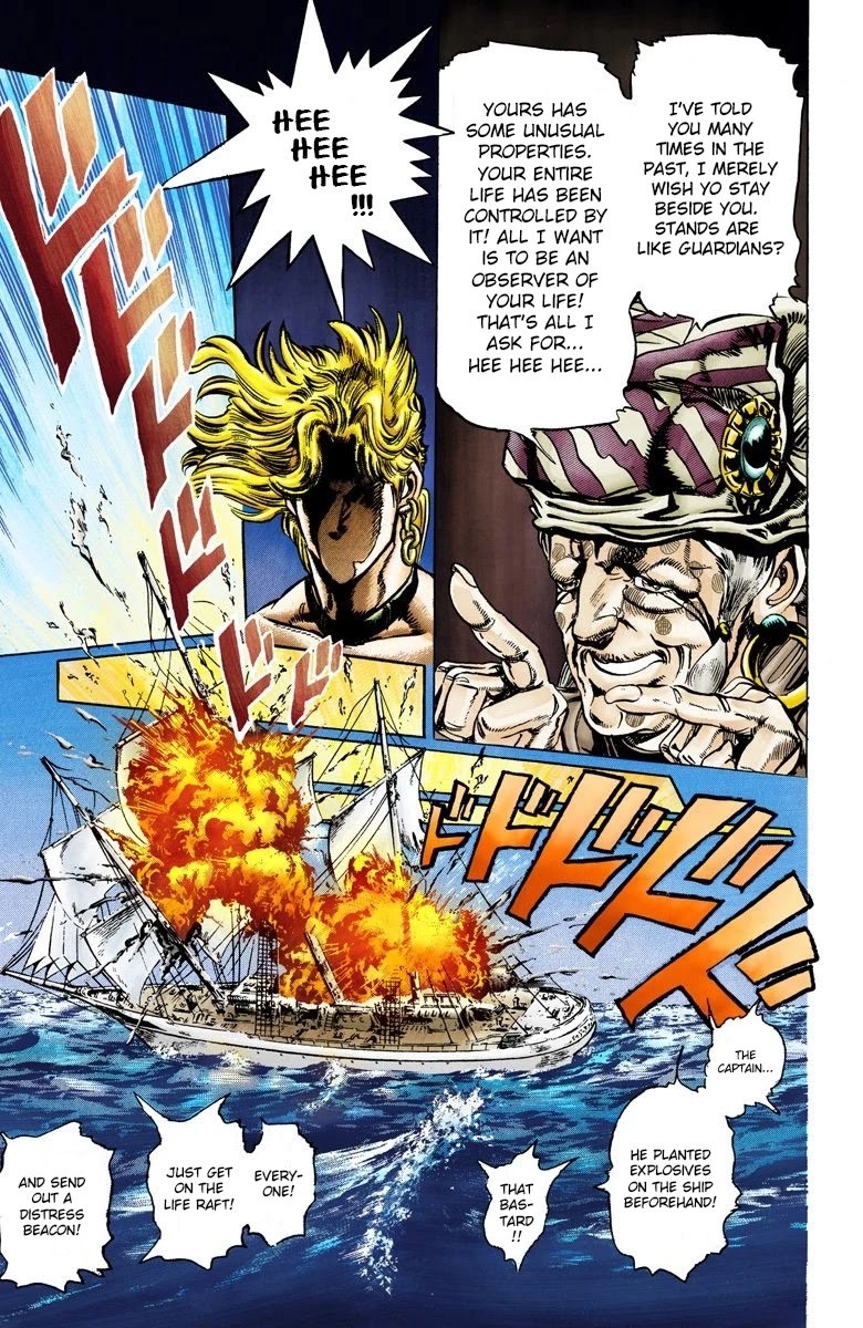 JoJo's Bizarre Adventure Part 3 - Stardust Crusaders (Official Colored) chapter 17 page 7