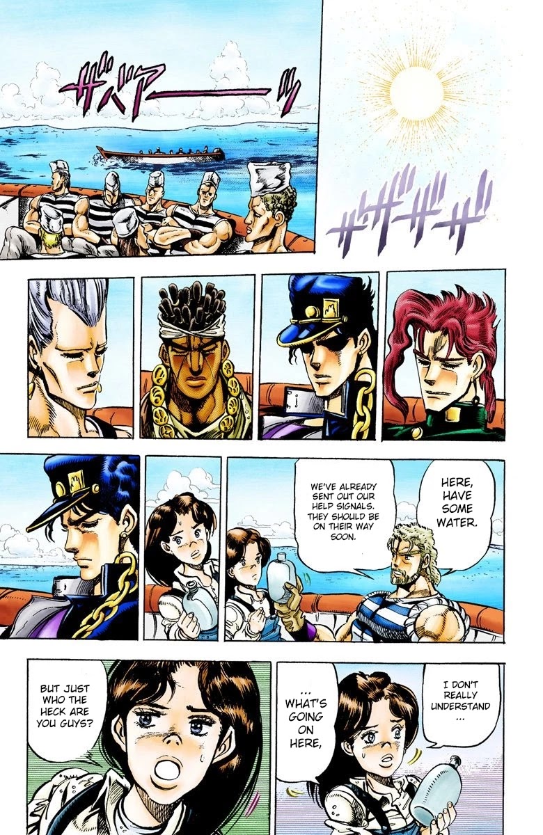 JoJo's Bizarre Adventure Part 3 - Stardust Crusaders (Official Colored) chapter 17 page 9