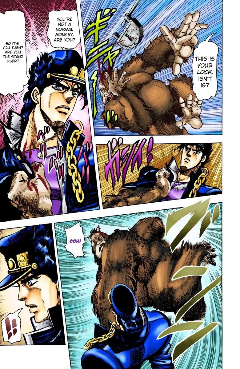 JoJo's Bizarre Adventure Part 3 - Stardust Crusaders (Official Colored) chapter 18 page 16