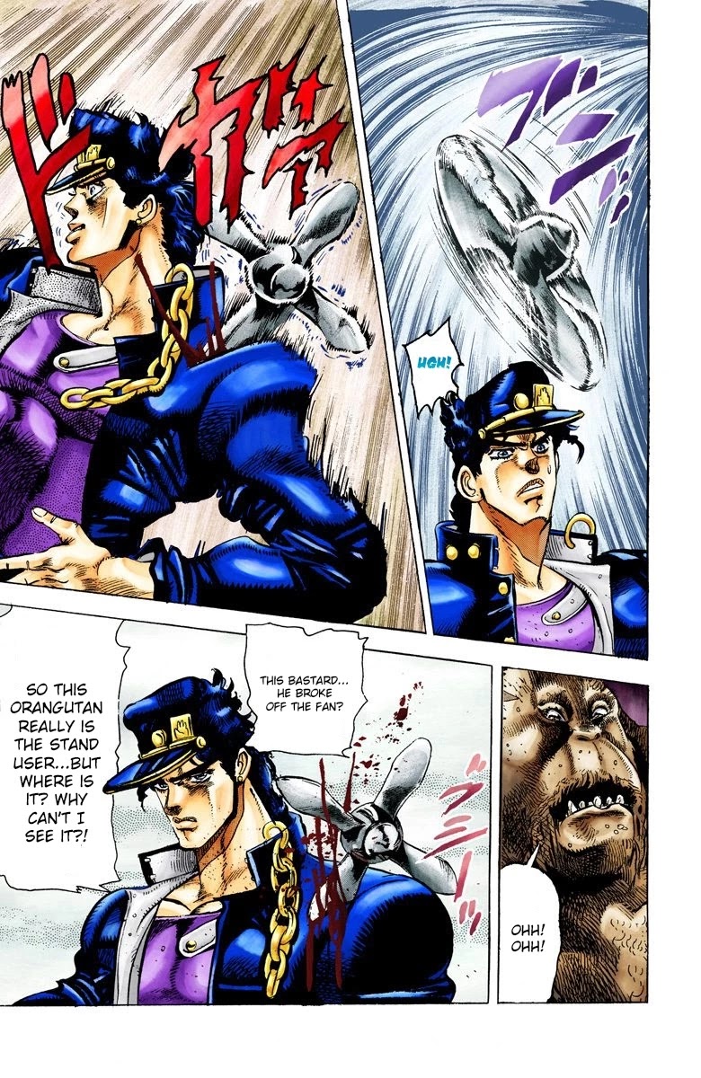 JoJo's Bizarre Adventure Part 3 - Stardust Crusaders (Official Colored) chapter 18 page 18