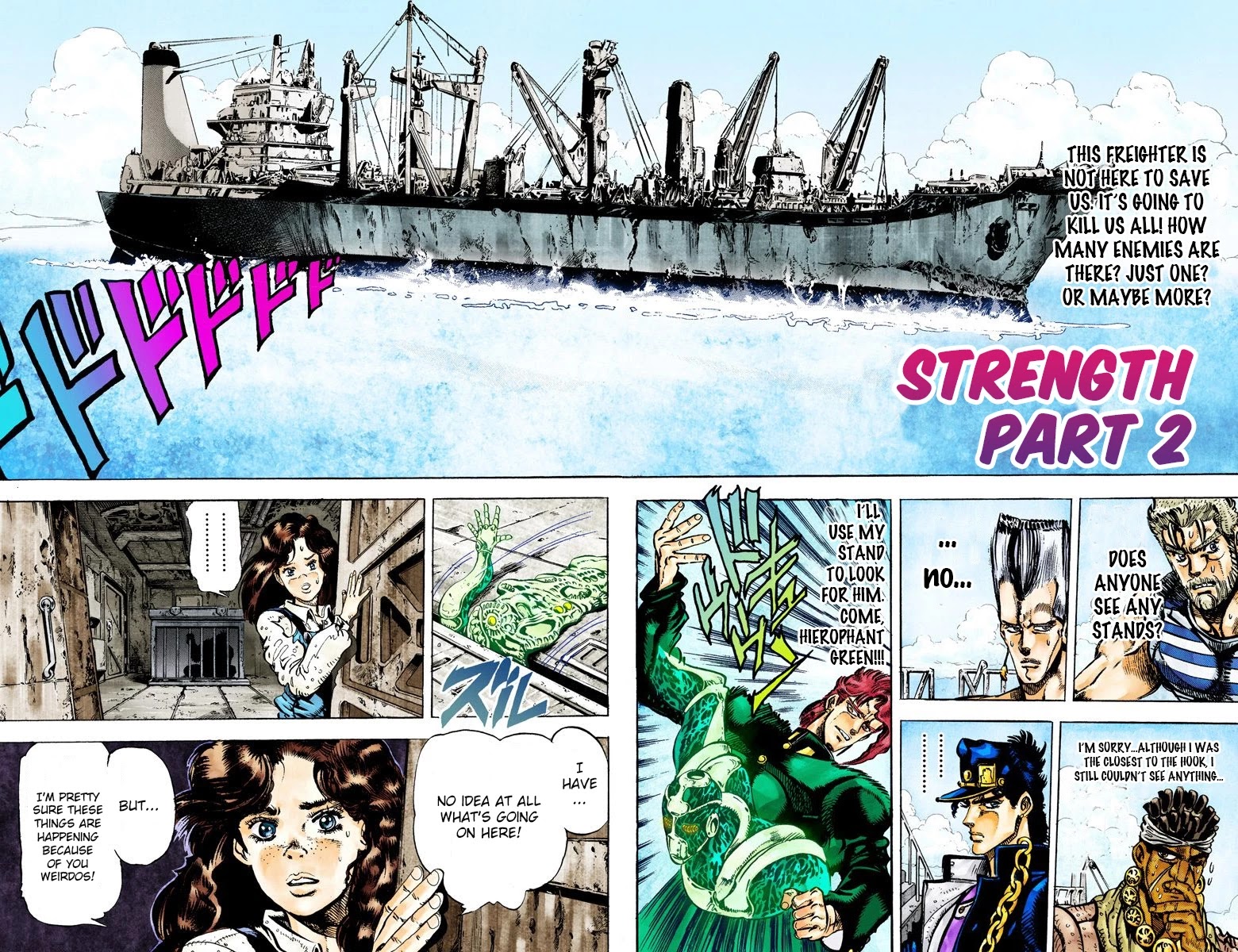 JoJo's Bizarre Adventure Part 3 - Stardust Crusaders (Official Colored) chapter 18 page 2