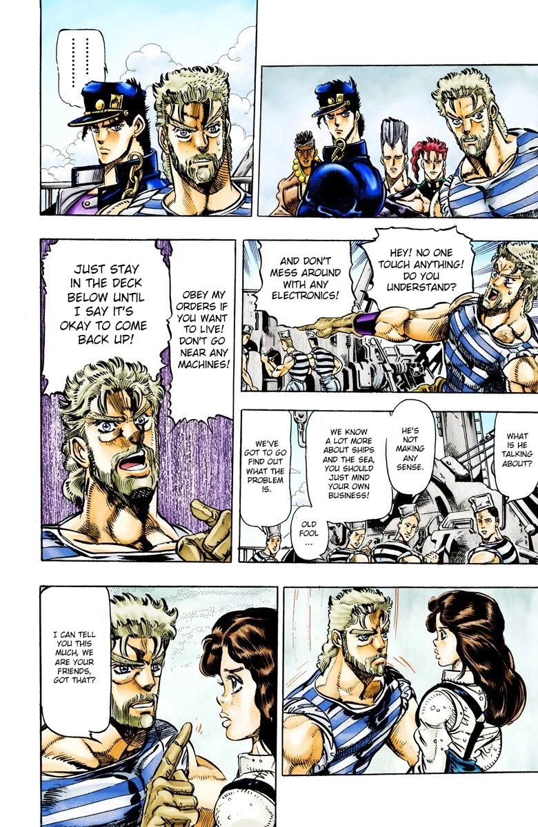 JoJo's Bizarre Adventure Part 3 - Stardust Crusaders (Official Colored) chapter 18 page 3