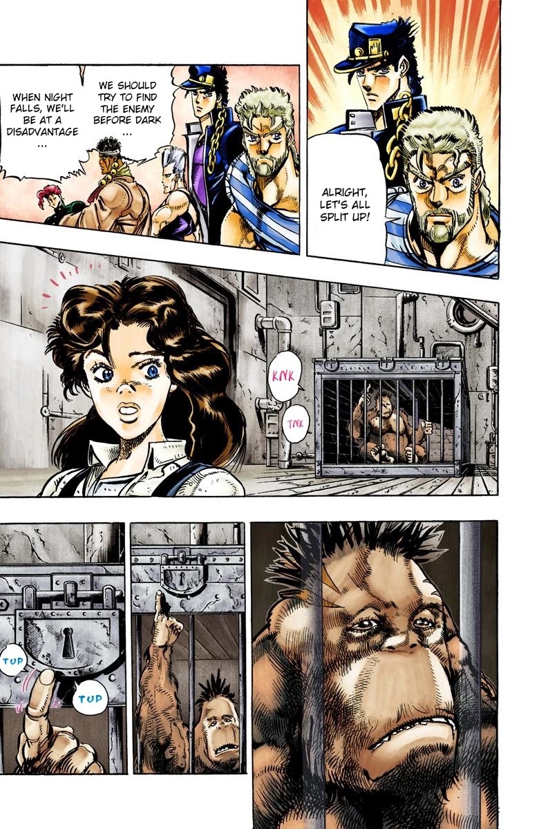 JoJo's Bizarre Adventure Part 3 - Stardust Crusaders (Official Colored) chapter 18 page 4