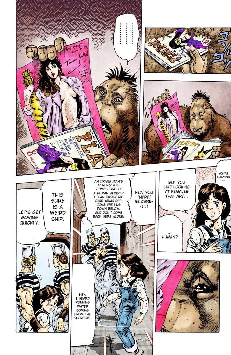 JoJo's Bizarre Adventure Part 3 - Stardust Crusaders (Official Colored) chapter 18 page 7