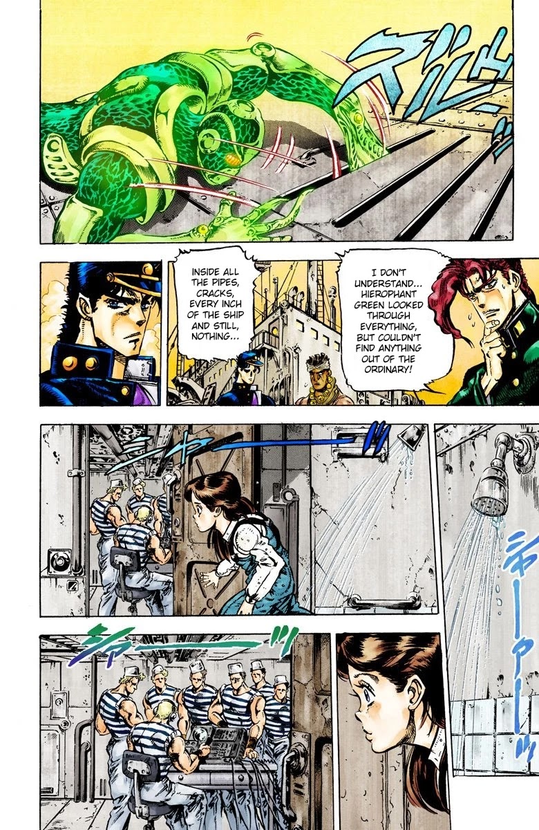 JoJo's Bizarre Adventure Part 3 - Stardust Crusaders (Official Colored) chapter 18 page 9