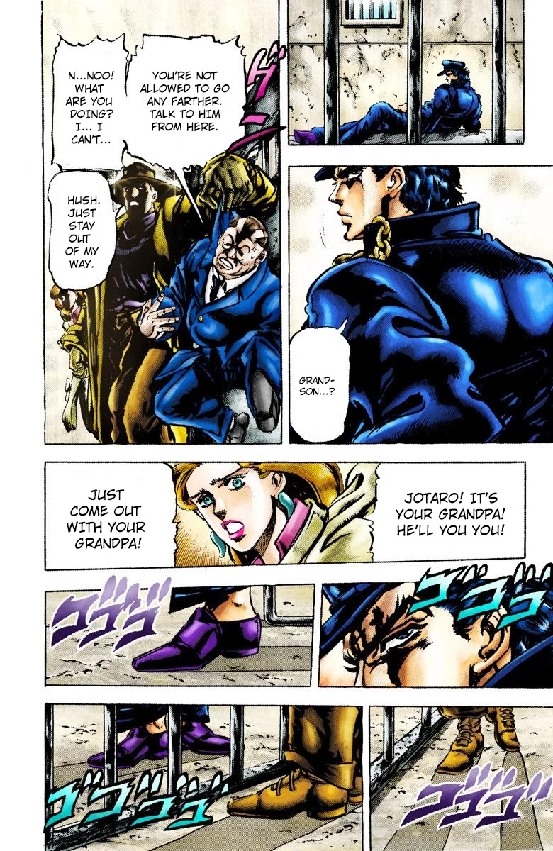 JoJo's Bizarre Adventure Part 3 - Stardust Crusaders (Official Colored) chapter 2 page 10