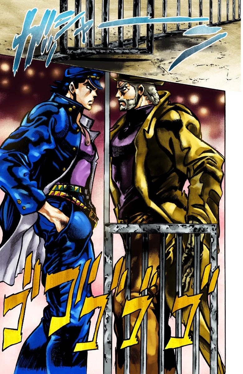 JoJo's Bizarre Adventure Part 3 - Stardust Crusaders (Official Colored) chapter 2 page 11