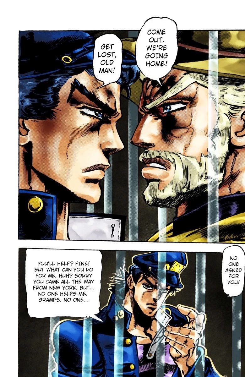 JoJo's Bizarre Adventure Part 3 - Stardust Crusaders (Official Colored) chapter 2 page 12