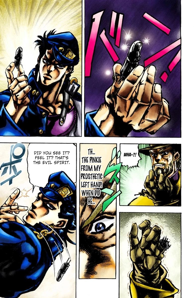 JoJo's Bizarre Adventure Part 3 - Stardust Crusaders (Official Colored) chapter 2 page 13