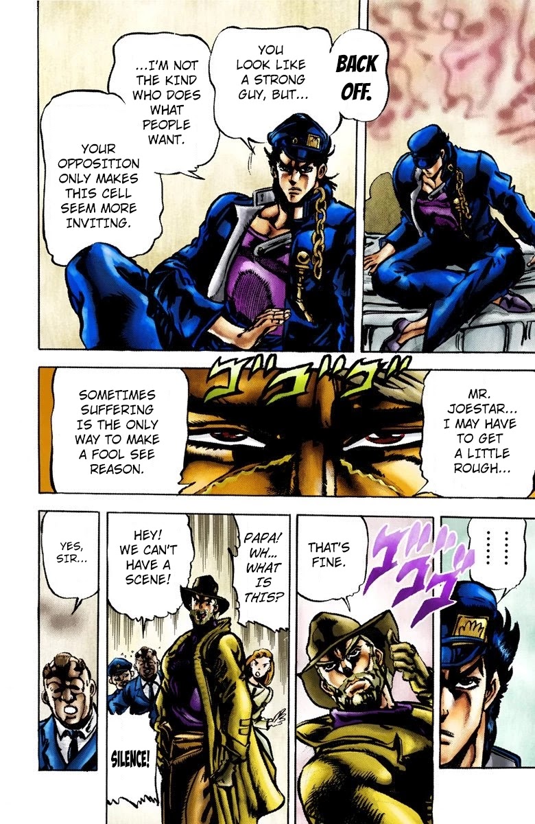 JoJo's Bizarre Adventure Part 3 - Stardust Crusaders (Official Colored) chapter 2 page 16