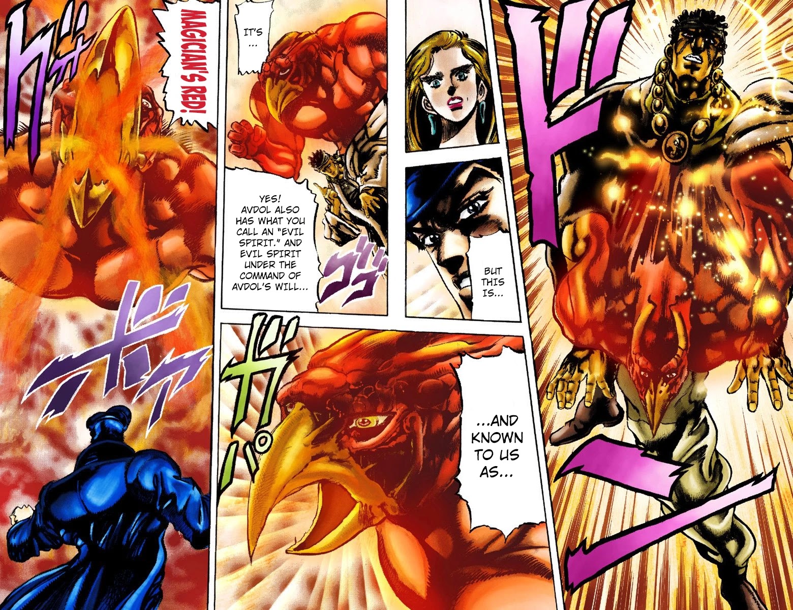 JoJo's Bizarre Adventure Part 3 - Stardust Crusaders (Official Colored) chapter 2 page 18