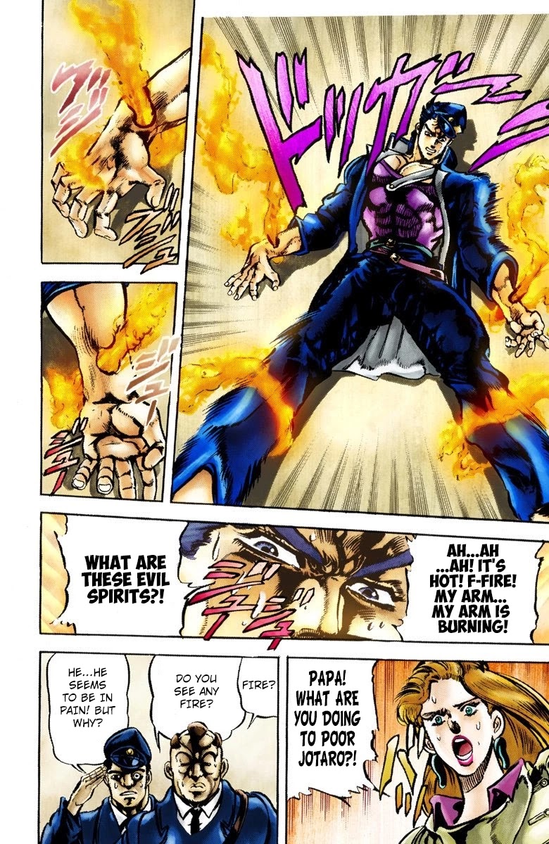 JoJo's Bizarre Adventure Part 3 - Stardust Crusaders (Official Colored) chapter 2 page 19