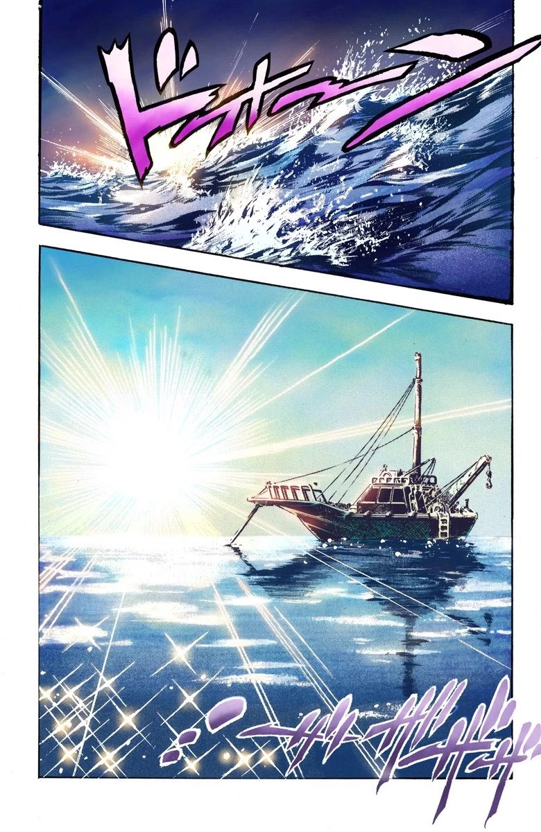 JoJo's Bizarre Adventure Part 3 - Stardust Crusaders (Official Colored) chapter 2 page 3