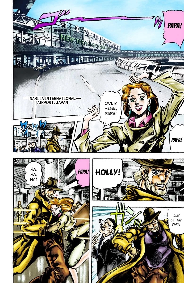 JoJo's Bizarre Adventure Part 3 - Stardust Crusaders (Official Colored) chapter 2 page 5