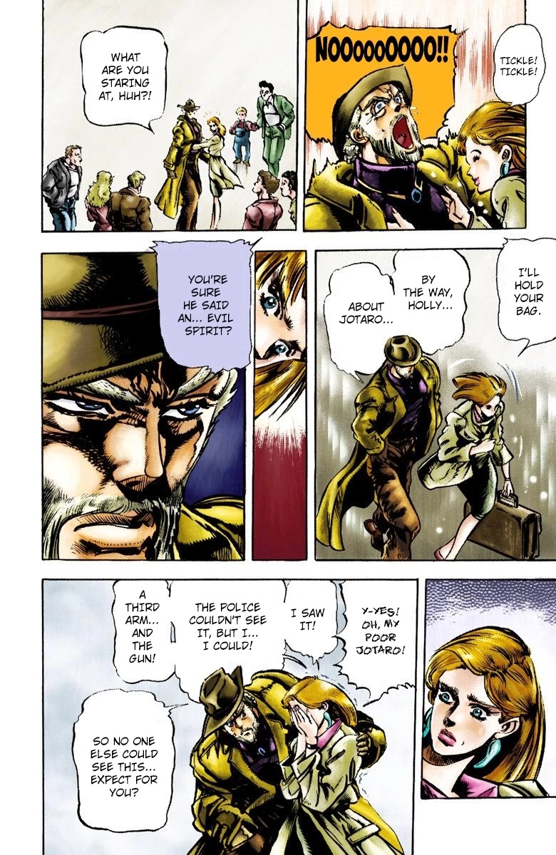 JoJo's Bizarre Adventure Part 3 - Stardust Crusaders (Official Colored) chapter 2 page 7