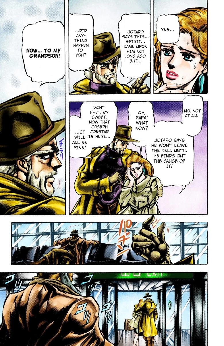 JoJo's Bizarre Adventure Part 3 - Stardust Crusaders (Official Colored) chapter 2 page 8