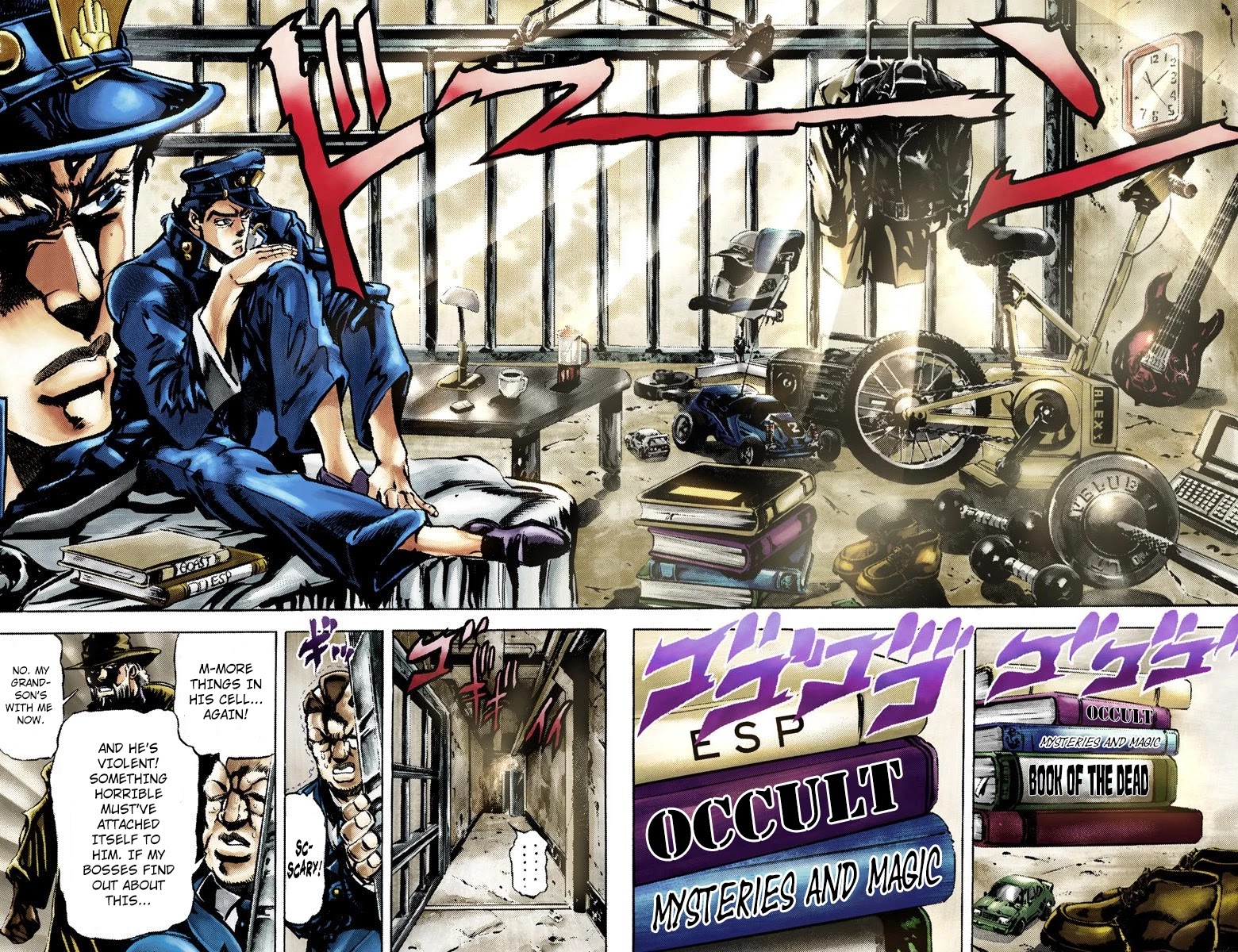 JoJo's Bizarre Adventure Part 3 - Stardust Crusaders (Official Colored) chapter 2 page 9