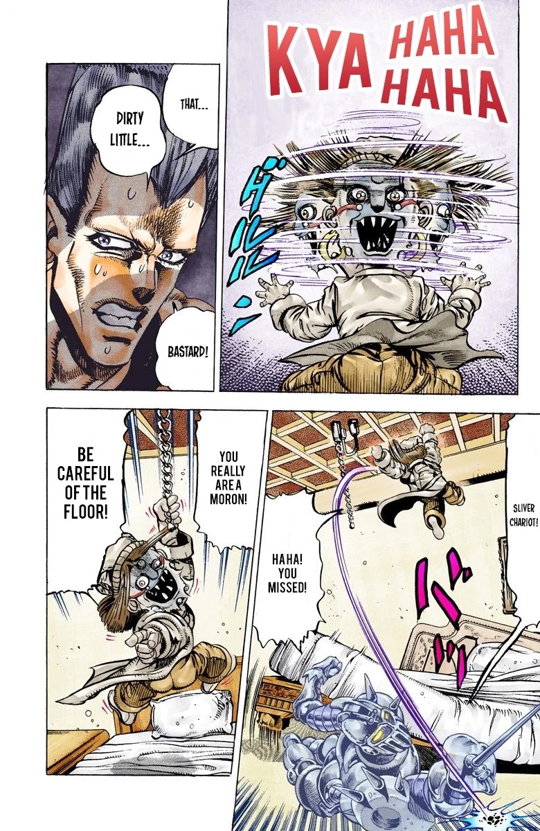 JoJo's Bizarre Adventure Part 3 - Stardust Crusaders (Official Colored) chapter 22 page 11