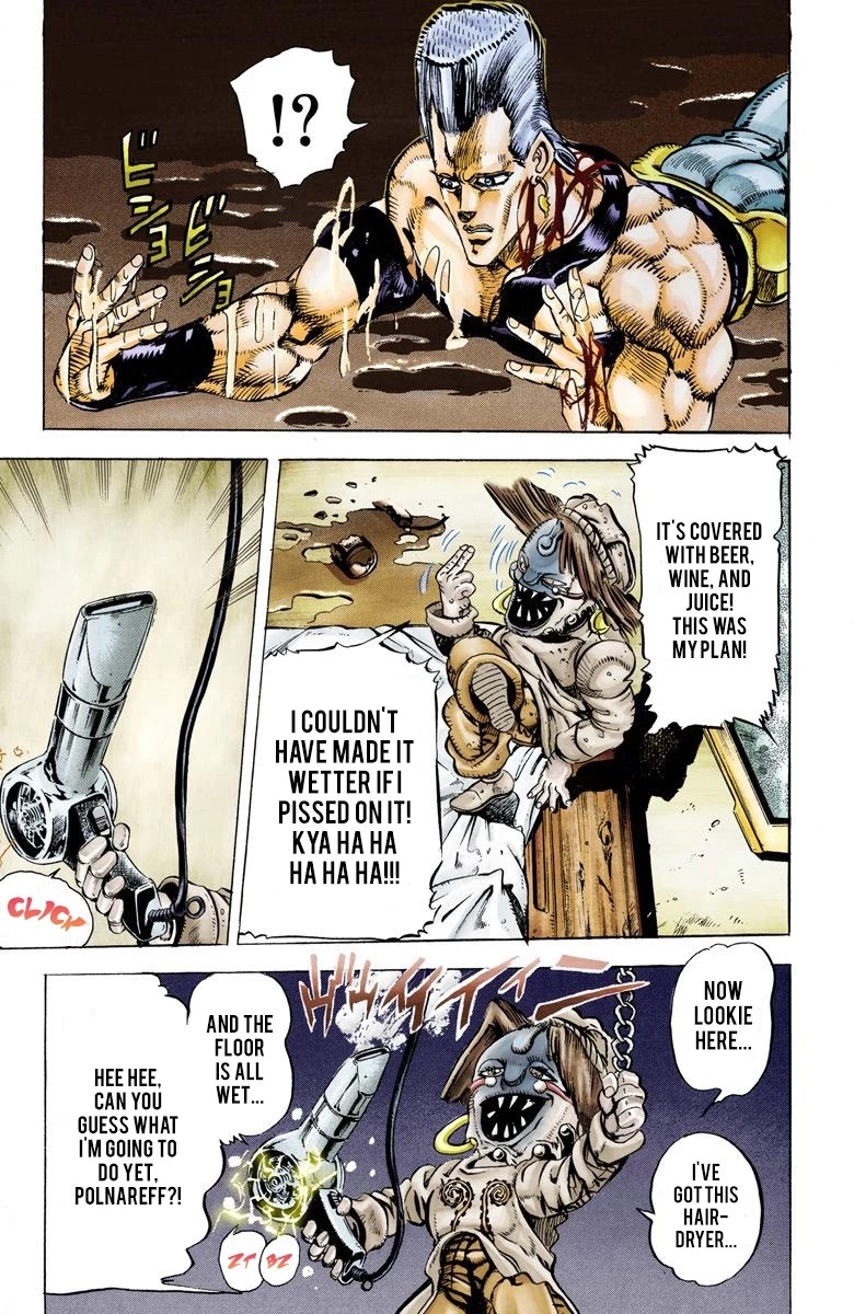 JoJo's Bizarre Adventure Part 3 - Stardust Crusaders (Official Colored) chapter 22 page 12