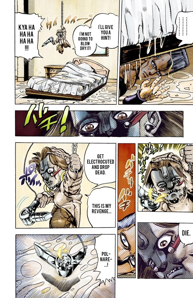 JoJo's Bizarre Adventure Part 3 - Stardust Crusaders (Official Colored) chapter 22 page 13