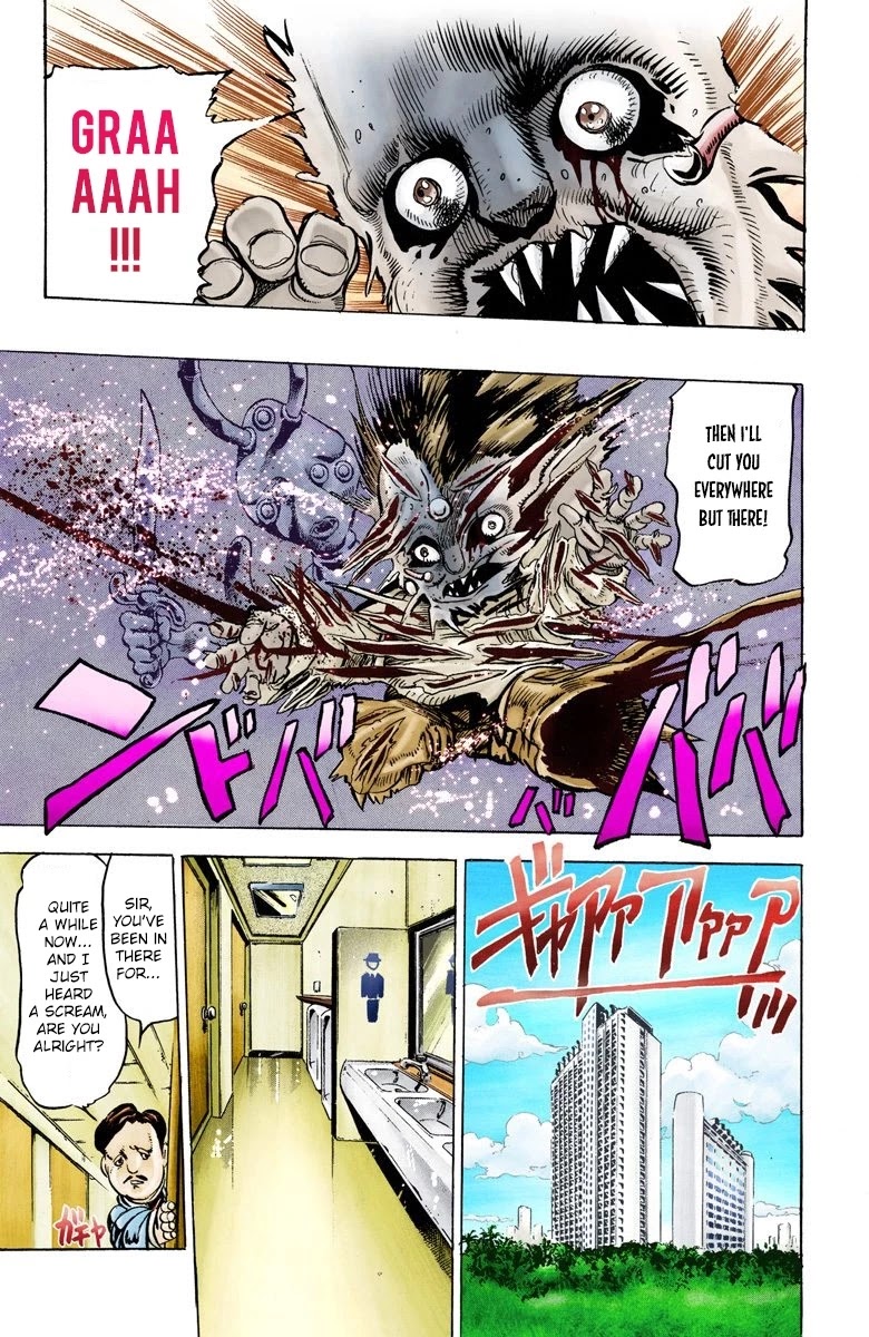 JoJo's Bizarre Adventure Part 3 - Stardust Crusaders (Official Colored) chapter 22 page 18