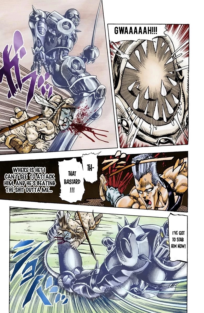 JoJo's Bizarre Adventure Part 3 - Stardust Crusaders (Official Colored) chapter 22 page 2