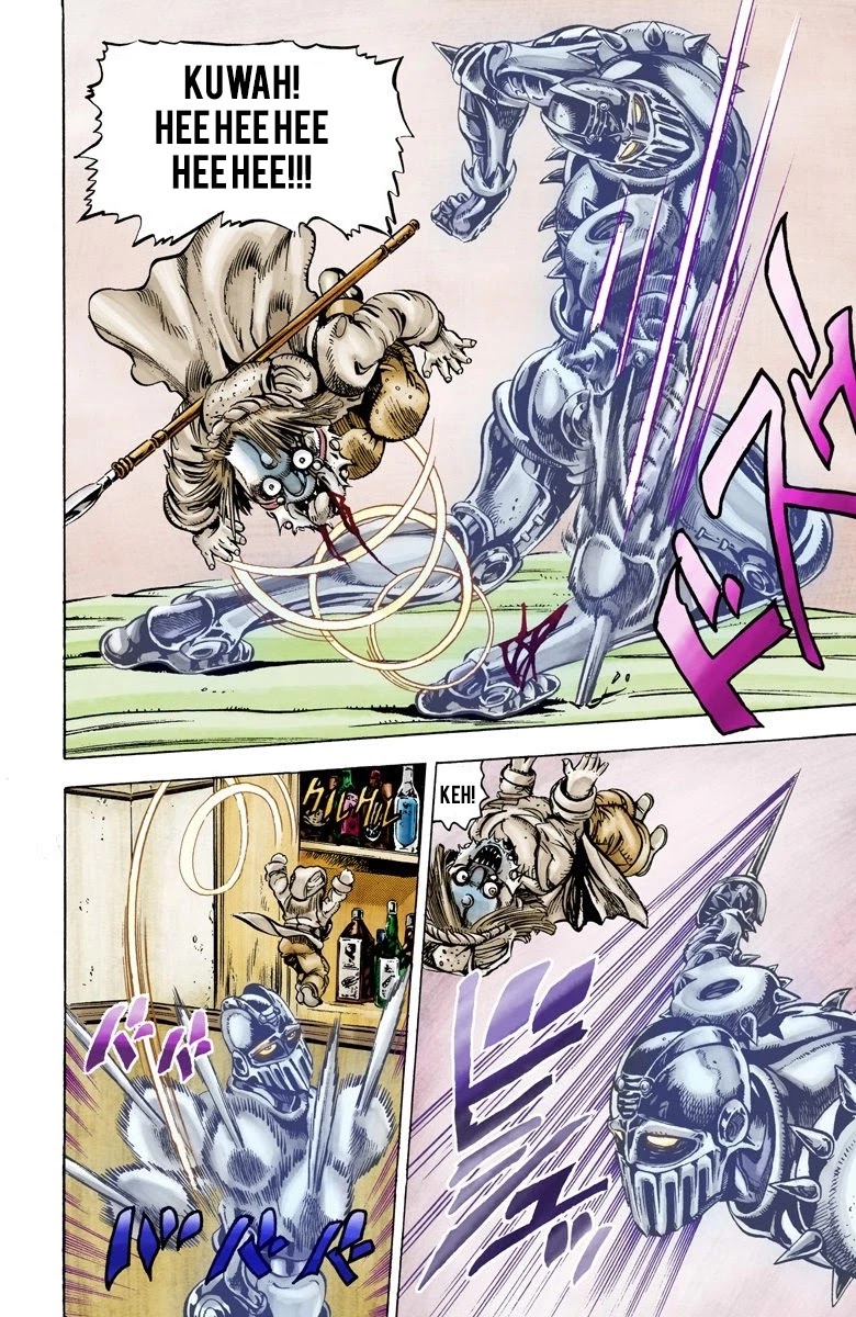 JoJo's Bizarre Adventure Part 3 - Stardust Crusaders (Official Colored) chapter 22 page 3