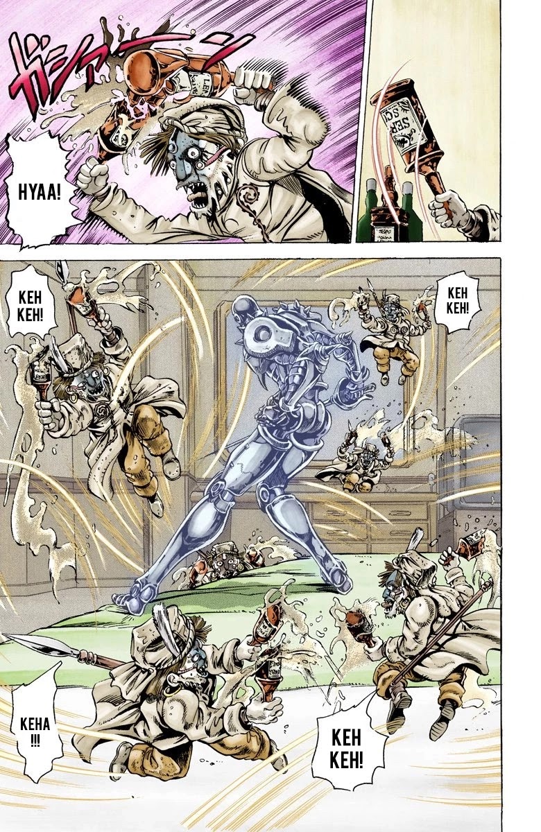 JoJo's Bizarre Adventure Part 3 - Stardust Crusaders (Official Colored) chapter 22 page 4