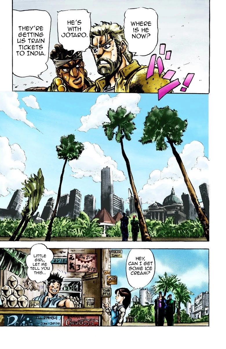 JoJo's Bizarre Adventure Part 3 - Stardust Crusaders (Official Colored) chapter 23 page 11