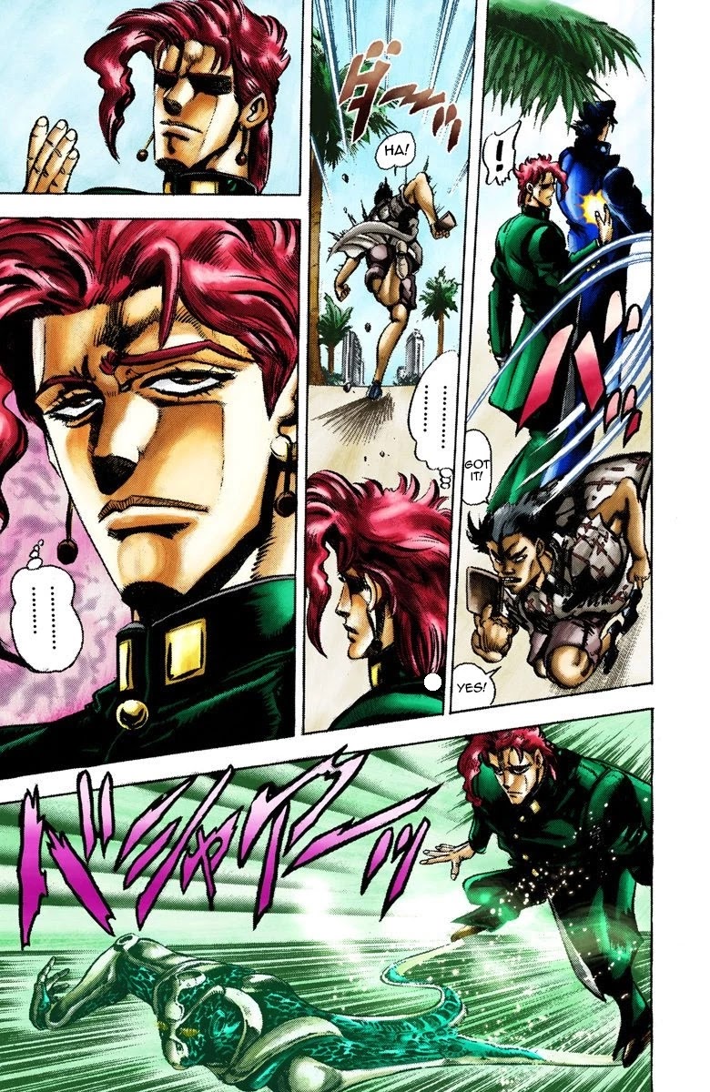 JoJo's Bizarre Adventure Part 3 - Stardust Crusaders (Official Colored) chapter 23 page 13