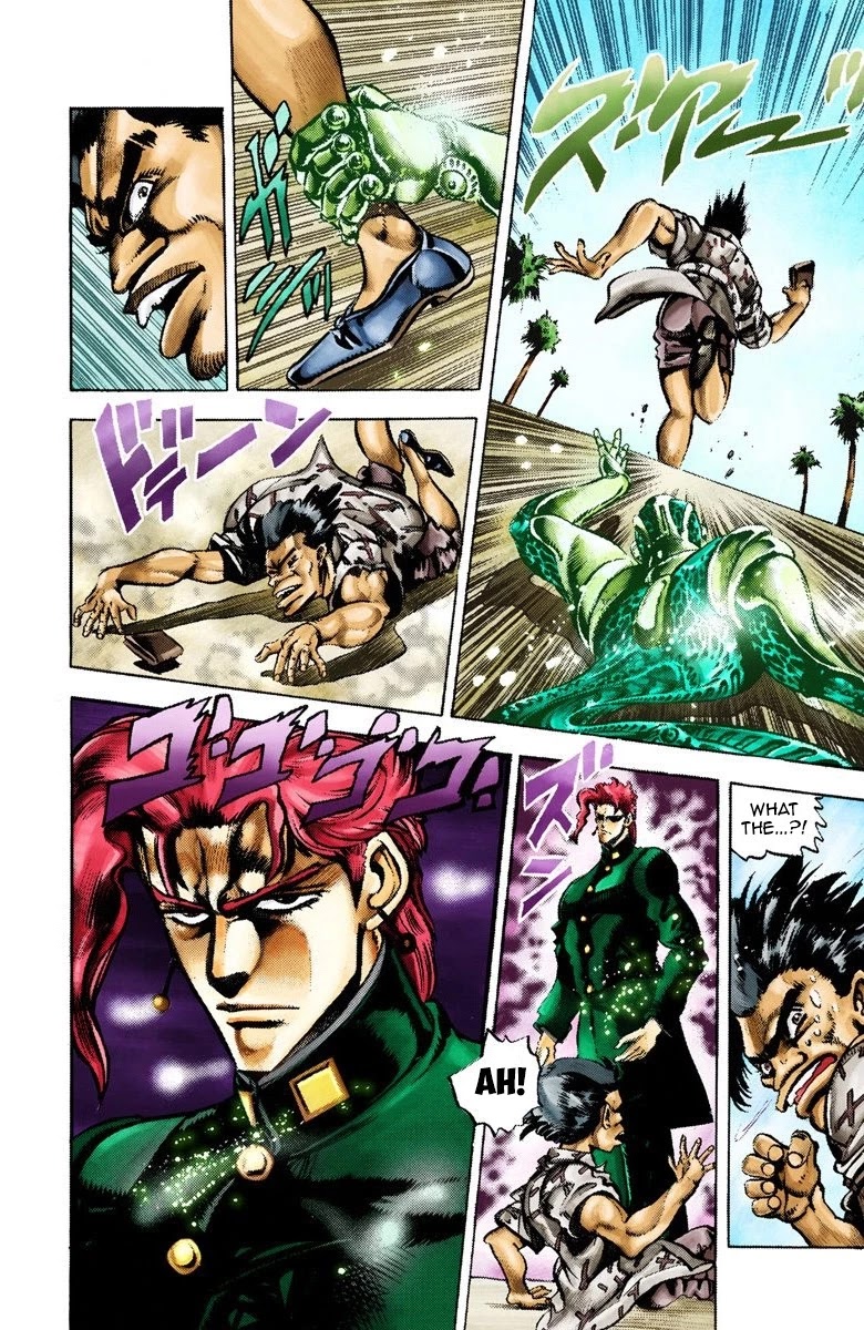 JoJo's Bizarre Adventure Part 3 - Stardust Crusaders (Official Colored) chapter 23 page 14