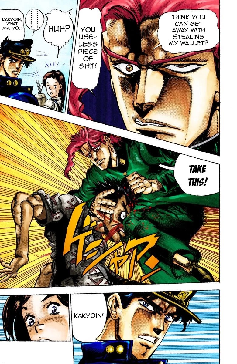 JoJo's Bizarre Adventure Part 3 - Stardust Crusaders (Official Colored) chapter 23 page 15